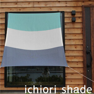 yӂ邳Ɣ[ŁzG0299 C`IVF[h 悯 TVF[h }u[ 140cm  Ռ AEghA VF[h@{@ Op 140×200cm }V@x_@ ډB I[