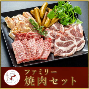 yӂ邳Ɣ[ŁzTCgEn t@~[ēZbg (Ⓚ)b ؓ { \[Z[W Ƒ  lߍ킹 o[xL[ BBQ TCgEn SAITOHAM Ⓚ