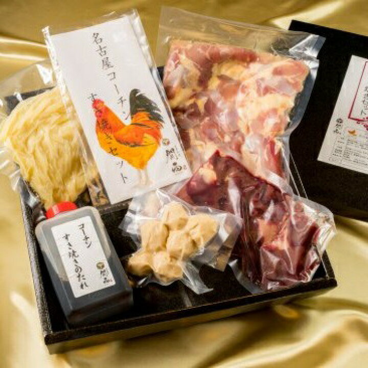 楽天市場 ふるさと納税 22 3 名古屋コーチンすき焼きセット 3 4人前 日本料理 関西 名古屋コーチン 地鶏 鶏肉 とりもも肉 とりホルモン もも肉 ホルモン きしめん すき焼きのたれ すき焼き コーチンすき焼き 鍋 3人前 4人前 お取り寄せ グルメ 愛知 岐阜 尾張
