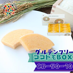 yӂ邳Ɣ[ŁzRRgoE Ɛĕ100%̂ƂoEN[wlC RRgBOX CB-050-10boEN[w  ĕ \tg  Zbg lߍ킹 XC[c fU[g RRg