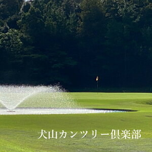 yӂ邳Ɣ[ŁzRJc[y ypi3j | RJc[ St St Stꗘp p St`Pbg `Pbg o R ̌ s x m  