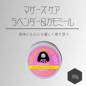 yӂ邳Ɣ[Łz\tgVAo^[ }U[YPA x_[J~[̍iێN[j30g | AtJH[ VAo^[ ێN[ i` i` ϕi tFAg[