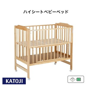 yӂ邳Ɣ[ŁzJg[W nCV[gxr[xbhii`j| Jg[W KATOJI uh q qǂ Q  킢 Ԃ xr[ xr[xbh xbh Ԃpxb