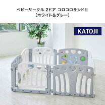楽天市場】katoji ベビーサークル 2ドア コロコロランド ホワイトの通販