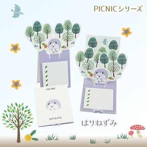 yӂ邳Ɣ[ŁzяoX̓t yLa KULAz(N) PICNICbt яo |bvAbv t   v[g  킢   Mtg q qǂ  l
