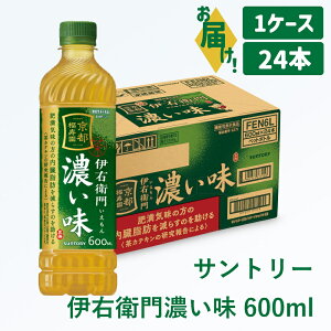yӂ邳Ɣ[ŁzTg[ ɉEq Z 600ml 1P[Xb ɉEq Z @\\Hi JeL a b ΉP҂   ybg{g 1P[X 24{ 600ml H 