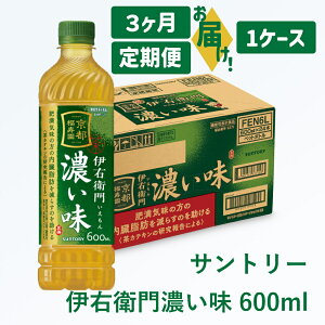 yӂ邳Ɣ[ŁzցFTg[ ɉEq 600mlb ɉEq   ybg{g 1P[X 24{ 600ml  3  H H  hN XgbN  m Rs 