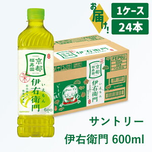 yӂ邳Ɣ[ŁzTg[ ɉEq 600ml 1P[Xb ɉEq  Β   ybg{g 1P[X 24{ 600ml H H  hN \tghN XgbN  ܂Ƃߔ