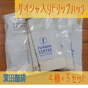 yӂ邳Ɣ[ŁzyʌzQCVEhbvobO4Zbg×3gi蕲jb R[q[  R[q[ 蕲   QCV GEISHA hbv ʌ [c Zbg