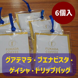 yӂ邳Ɣ[ŁzyʌzOAe}EuGirX^EQCVEhbvobOZbg×6i蕲jb R[q[  R[q[ 蕲   QCV GEISHA hbv 