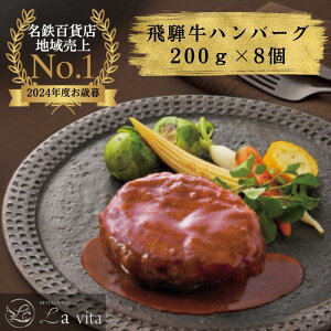 yӂ邳Ɣ[ŁzXg La vita ˋno[OiⓀj200g×8b ˋ ؓ W[V[ IWi Â ` no[O 1.6kg Ⓚ 1.6L Xg    C^