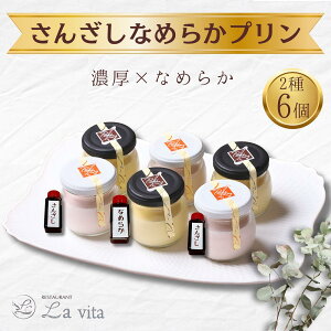 yӂ邳Ɣ[Łz񂴂Ȃ߂炩v 6Zbgb v 񂴂 Ȃ߂炩 IWi Â 6 Zbg Mtg Ⓚ Hה  e N Xg   C^A