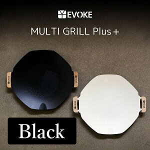 yӂ邳Ɣ[ŁzyEVOKE/CH[Oz MULTIGRILL PLUS{}`Oh Sb }` Oh }`Ohp MultiGrill Plus{  P[X }`O Lv tCp S 