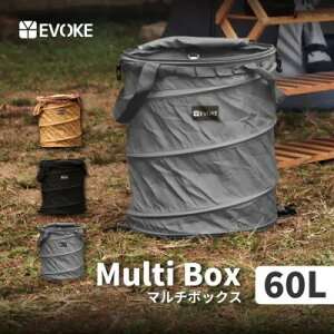 yӂ邳Ɣ[ŁzyEVOKE/CH[Oz MULTIBOX }`{bNX 60L [{bNXb gbV{bNX Lv |bvAbv S~  ܂肽 |bvAbvgbV{bN