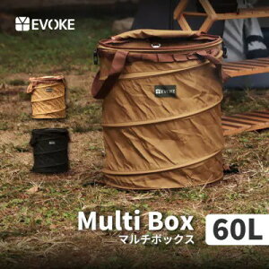 yӂ邳Ɣ[ŁzyEVOKE/CH[Oz MULTIBOX }`{bNX 60L [{bNXb gbV{bNX Lv |bvAbv S~  ܂肽 |bvAbvgbV{bN