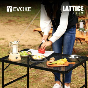 yӂ邳Ɣ[ŁzyEVOKE/CH[Oz LATTICE eBX AEghAe[ub AEghA e[u Lve[u ܂肽 RpNg Lattice eBX Lv Lvpi AE