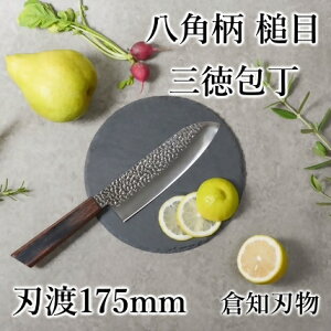 yӂ邳Ɣ[Łzyʌzp Ɩ Obn  O Ɩ p Lb`pi  蕨 v[g IWi 鉺 m
