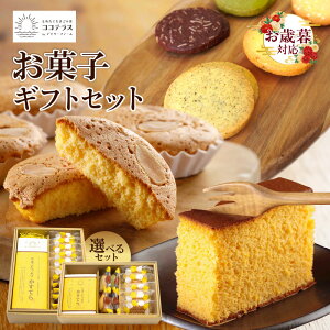 yӂ邳Ɣ[ŁzsΕΉItRReXَ̂qMtgZbgy l zyZbgeIz ܂Ղ JXe }h[k NbL[ Ăَq w[[ib