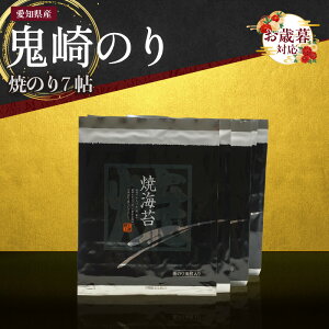 yӂ邳Ɣ[ŁzsΕΉItyS苙` erŏЉ܂zŜ Ă̂ 7 mY C ɂ ؑ]O̊C ɐp ٓ C̍K ɂ炸 {g p