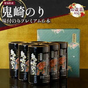 yӂ邳Ɣ[ŁzsΕΉItyerŏЉ܂zŜ t̂v~A 6{ mY C ɂ tC ٓ C̍K ɂ炸 {g pC Ă