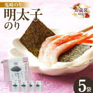 yӂ邳Ɣ[ŁzsΕΉItސ q̂y5܁ztCۂ̘g𒴂tCہICۂ̐VȐHו tC ĂC q  C ۑH ܂ 