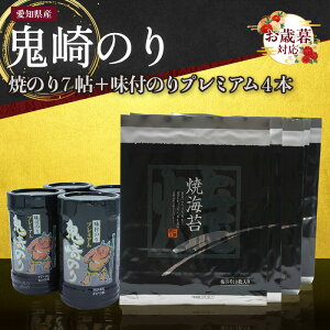 yӂ邳Ɣ[ŁzsΕΉItyS苙` erŏЉ܂zŜ Ă̂ 7 { t̂v~A 4{ mY C ɂp tC ٓ pC Ă