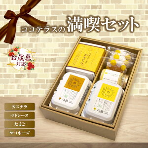 yӂ邳Ɣ[ŁzsΕΉItRReX̖iZbg y ܂ՂJXe E ܂_Ƃ̃}h[k E }l[Y E Ê܂ z Ăَq m