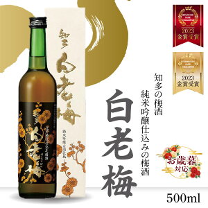 yӂ邳Ɣ[ŁzsΕΉItm̔~ yċd݂̔~ V~ 500ml z ~ ċ {  z~ n HO O ~   p 