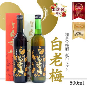 yӂ邳Ɣ[ŁzsΕΉItm̔~ V~ ygZbgz ~ đ {  z~ n Rc HO O ~   p ݔ Zbg 