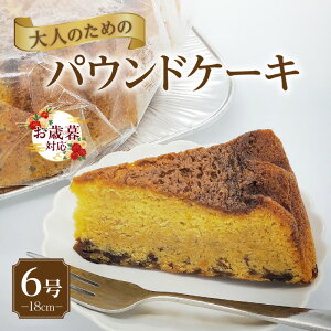 yӂ邳Ɣ[ŁzsΕΉItl̂߂̃pEhP[Ly 6 E 1z[ z 18cm ECXL[mɒЂ܂ mَq [Y  Ăَq pEhP[L l̖ O 