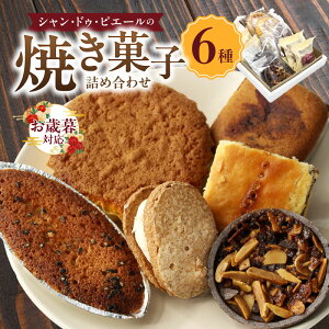 yӂ邳Ɣ[ŁzsΕΉItVEhDEsG[̏Ăَqyl킹 z}h[k / tBiVF / _bN[Y / GKfBi[ / t^ / ƂȂ߂ XC[c 