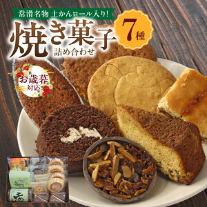 yӂ邳Ɣ[ŁzsΕΉIty튊zy񃍁[ Ăَqyl킹 zy񃍁[ / Tu[ / tBiVF / pEhP[L / GKfBi[ / Œt^ /