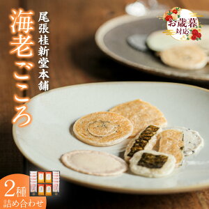 yӂ邳Ɣ[ŁzsΕΉItCVy CV 12 {я 2 × 10܁z CVׂ َq aَq    C̍K т yY 蕨 Mtg p 튊 