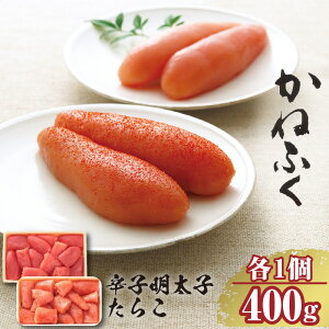 yӂ邳Ɣ[Łzƒp hqq 400g E ƒp 炱 400gZbgye1Pz q ˂ӂ ߂񂽂p[N O 