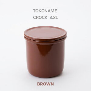 yӂ邳Ɣ[Łzyr[Ly[{IzTOKONAME CROCKE3.8LEBROWN P  ۑe Wt  X Е ~ e y ڂ肵ɂ Fڂ肵ɂ dݗe 튊s