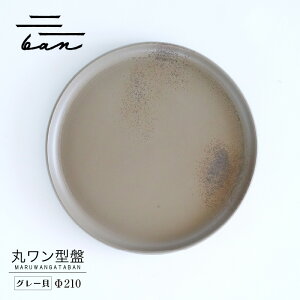 yӂ邳Ɣ[Łzۃ^ 210yLELEO[LiIׂJ[jz튊  M {   Vv ێM ₫ H v[g 蕨 j aH  