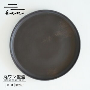 yӂ邳Ɣ[Łzۃ^ 240yLELEO[LiIׂJ[jz튊  M {   Vv ێM ₫ H v[g 蕨 j aH  