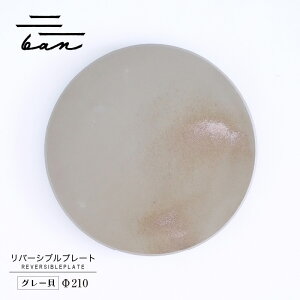 yӂ邳Ɣ[Łzo[Vuv[g 210yLELEO[LiIׂJ[jz튊  M {   Vv ێM ₫ H v[g 蕨 j a