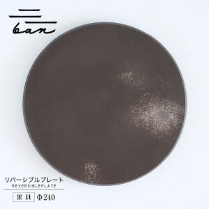 yӂ邳Ɣ[Łzo[Vuv[g 240yLELEO[LiIׂJ[jz튊  M {   Vv ێM ₫ H v[g 蕨 j a