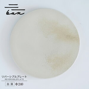 yӂ邳Ɣ[Łzo[Vuv[g 240yLELEO[LiIׂJ[jz튊  M {   Vv ێM ₫ H v[g 蕨 j a