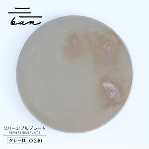 yӂ邳Ɣ[Łzo[Vuv[g 240yLELEO[LiIׂJ[jz튊  M {   Vv ێM ₫ H v[g 蕨 j a