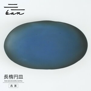 yӂ邳Ɣ[Łzȉ~MyEiIׂJ[jz튊  M {   Vv ێM ₫ H v[g 蕨 j aH  fU[gM 