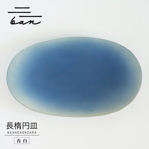 �y�ӂ邳�Ɣ[�Łz���ȉ~�M�y���E���i�I�ׂ�J���[�j�z�튊�� ���� �M ���{�� ���� ������� �V���v�� �ێM �₫���� �H�� �v���[���g ���蕨 �����j�� �a�H�� ���� �f�U�[�g�M �����