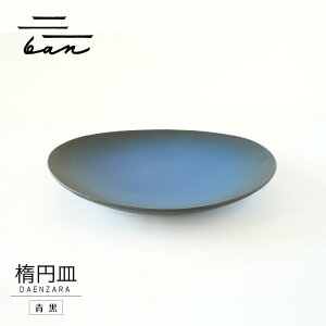 yӂ邳Ɣ[Łzȉ~M yO[LEEiIׂ3Fjz튊  M pX^M M {   Vv ₫ H mH aH Mtg 蕨 j  