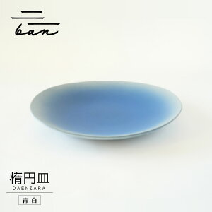 �y�ӂ邳�Ɣ[�Łz�ȉ~�M �y�O���[�L�E���E���i�I�ׂ�3�F�j�z�튊�� ���� �M �p�X�^�M ��M ���{�� ���� ������� �V���v�� �₫���� �H�� �m�H�� �a�H�� �M�t�g ���蕨 �����j�� ���� 