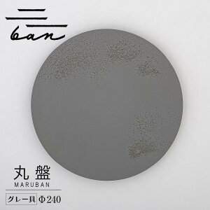 yӂ邳Ɣ[Łz۔ 240 yO[Lz 튊  M {   Vv ێM ₫ H Jg[ v[g Mtg 蕨 j aH  Lb`pi 