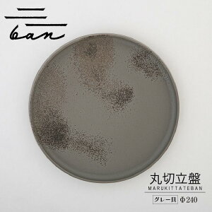 yӂ邳Ɣ[Łzېؗ 240 yO[Lz 튊  M {   Vv ێM ₫ H Jg[ v[g Mtg 蕨 j aH  Lb`pi