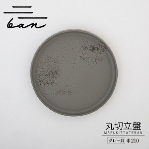 yӂ邳Ɣ[Łzېؗ 210 yO[Lz 튊  M {   Vv ێM ₫ H Jg[ v[g Mtg 蕨 j aH  Lb`pi