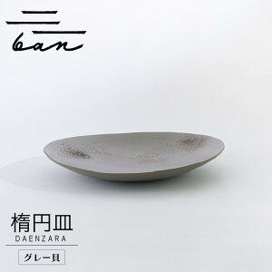 yӂ邳Ɣ[Łzȉ~M yO[LEEiIׂ3Fjz튊  M pX^M M {   Vv ₫ H mH aH Mtg 蕨 j  