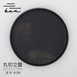 yӂ邳Ɣ[Łzېؗ banyIׂTCYƃJ[F210E240zyLELEO[Lz 튊  M {   Vv ێM ₫ H v[g Mtg 